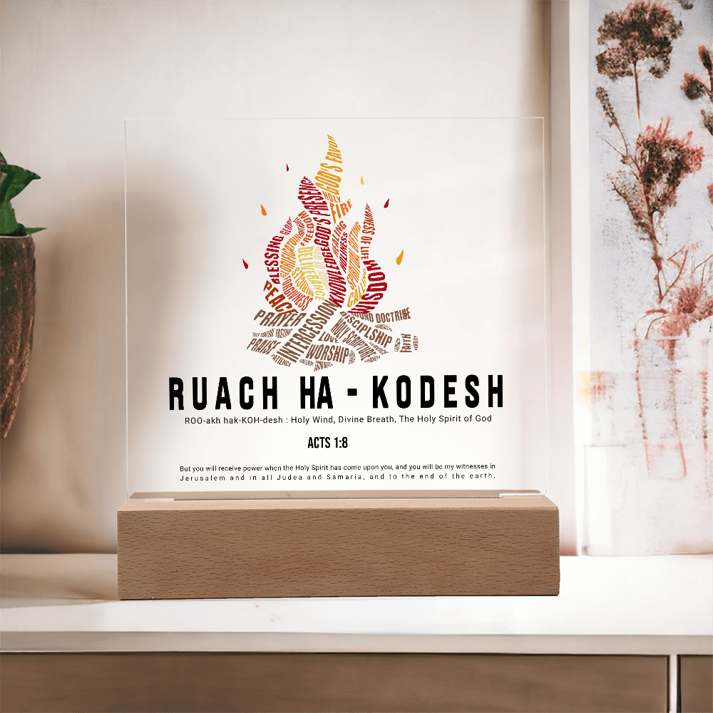 Ruach Ha-Kodesh Acrylic Plaque – Holy Spirit Fire Christian Decor - FREE Shipping