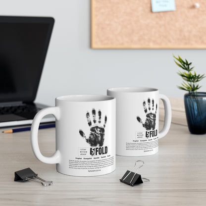 "5-Fold Ministry" Christian Mug | Ephesians 4:11-14 | Faith-Based Coffee Cup 11OZ