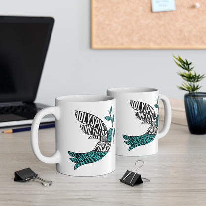 Holy Spirit Christian Coffee Mug – Fruit of the Spirit | Faith-Based Gift Mug 11oz
