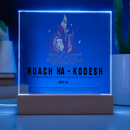 Ruach Ha-Kodesh Acrylic Plaque – Holy Spirit Fire Christian Decor - FREE Shipping