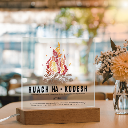 Ruach Ha-Kodesh Acrylic Plaque – Holy Spirit Fire Christian Decor - FREE Shipping