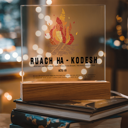 Ruach Ha-Kodesh Acrylic Plaque – Holy Spirit Fire Christian Decor - FREE Shipping
