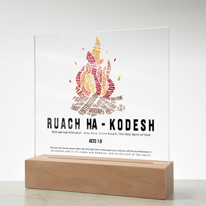 Ruach Ha-Kodesh Acrylic Plaque – Holy Spirit Fire Christian Decor - FREE Shipping