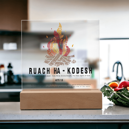 Ruach Ha-Kodesh Acrylic Plaque – Holy Spirit Fire Christian Decor - FREE Shipping
